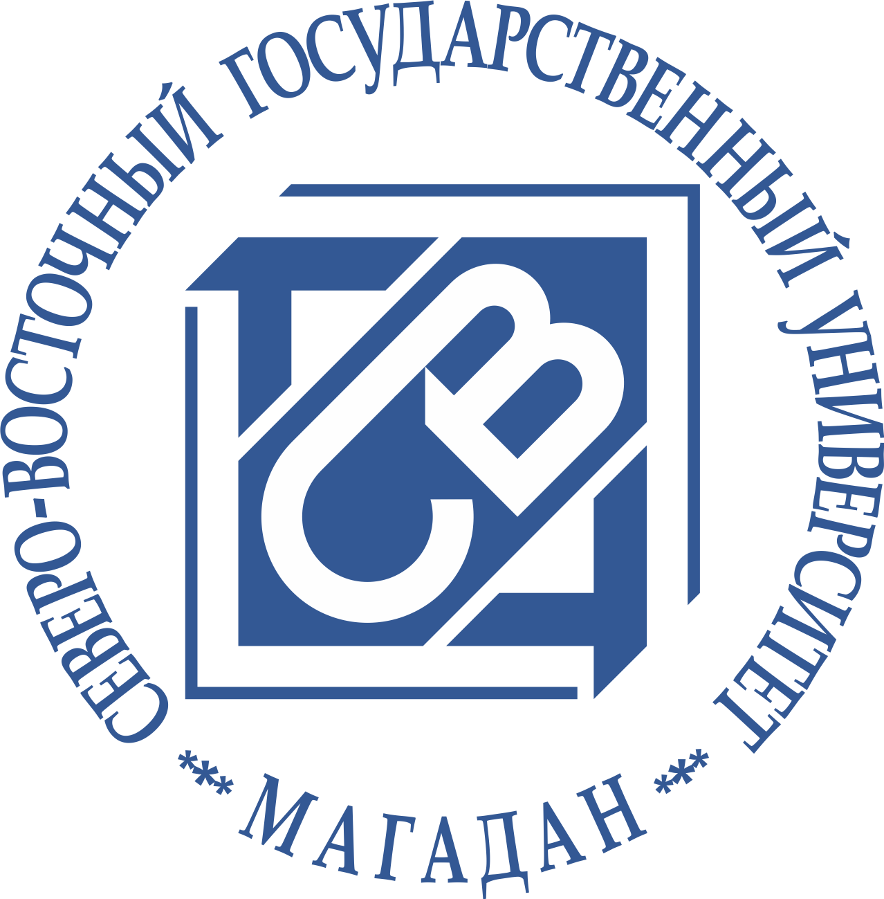 Система дистанционного проведения вступительных испытаний и подготовительных курсов СВГУ